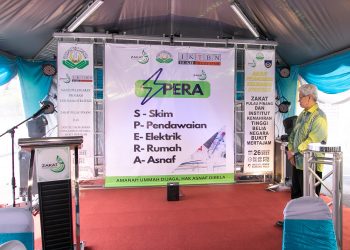 26 JANUARI 2023 – MAJLIS PELANCARAN SPERA