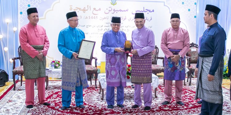 28 JULAI 2023 – TOKOH ANUGERAH MAAL HIJRAH 2023