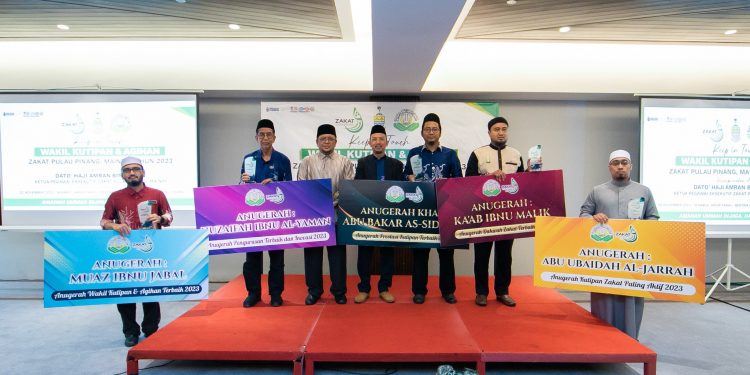3 NOVEMBER 2023 – PROGRAM KEEP IN TOUCH WAKIL KUTIPAN ZPP 2023