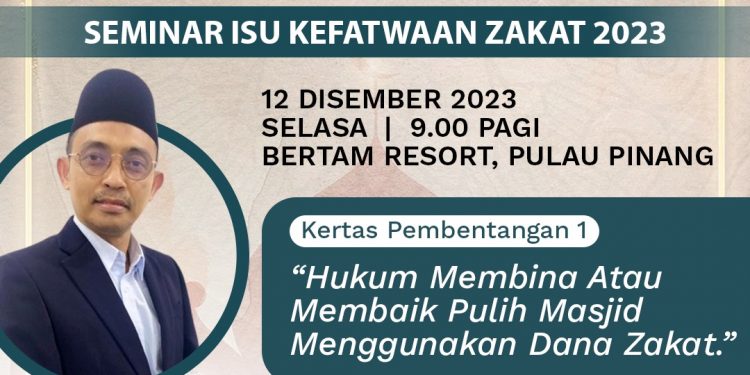 12 DISEMBER 2023 – 𝐒𝐄𝐌𝐈𝐍𝐀𝐑 𝐈𝐒𝐔 𝐊𝐄𝐅𝐀𝐓𝐖𝐀𝐀𝐍 𝐙𝐀𝐊𝐀𝐓 𝐓𝐀𝐇𝐔𝐍 𝟐𝟎𝟐𝟑 (𝐒𝐈𝐅𝐙𝐀 𝟑.𝟎)