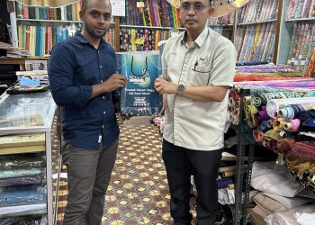 4 JANUARI 2024 – MEDINA STORE BAYAR ZAKAT