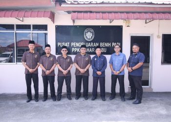 19 JANUARI 2024 – KUNJUNGAN SILATURAHIM ZPP KE PERTUBUHAN PELADANG KAWASAN LAHAR BUBU