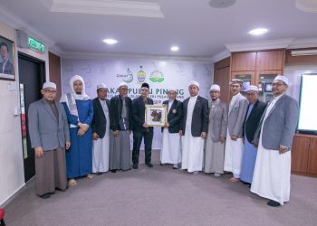 15 JANUARI 2024 – KUNJUNGAN HORMAT MAJLIS AGAMA ISLAM WILAYAH PATTANI, THAILAND