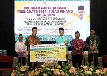 29 JANUARI 2024 – PROGRAM MULTAQA IMAM PERINGKAT NEGERI PULAU PINANG TAHUN 2024