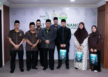 30 JANUARI 2024 – KUNJUNGAN PENYELIDIK DARI BRUNEI DARUSSALAM