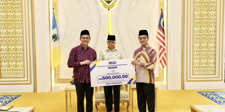 29 FEBRUARI 2024 – MAJLIS PENYERAHAN ZAKAT, ANJURAN ZPP