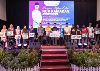 4 MAC 2024 – PROGRAM AGIHAN ZAKAT NUR RAMADHAN TAHUN 1445H / 2024M