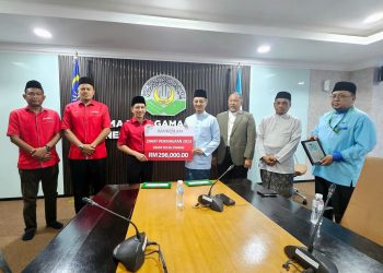 6 MEI 2024 – TERIMA KASIH BANK ISLAM MALAYSIA BERHAD (BIMB) KERANA TELAH MENUNAIKAN ZAKAT PERNIAGAAN DI ZPP