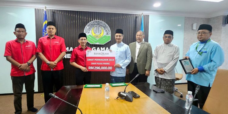 6 MEI 2024 – TERIMA KASIH BANK ISLAM MALAYSIA BERHAD (BIMB) KERANA TELAH MENUNAIKAN ZAKAT PERNIAGAAN DI ZPP