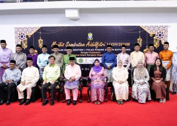 2 MEI 2024 – MAJLIS SAMBUTAN AIDILFITRI 1445H/2024M