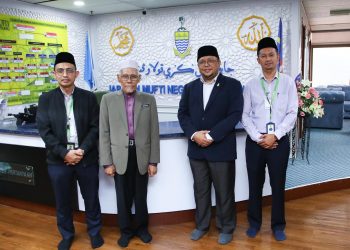 13 MEI 2024 – KUNJUNGAN ZAKAT PULAU PINANG (ZPP) KE JABATAN MUFTI NEGERI PULAU PINANG