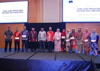 24 MEI 2024 – TAKLIMAT GURU PENYELARAS MPDCA TAHUN 2024