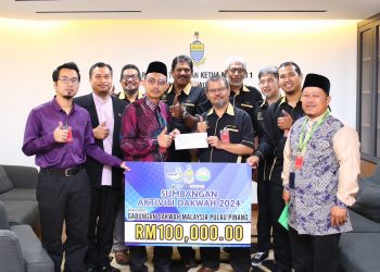 23 MEI 2024 – SUMBANGAN AKTIVITI DAKWAH DARI SUMBER ZPP