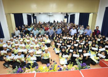 11 OGOS 2024 – PROGRAM JALINAN KASIH YANG BERHORMAT TIMBALAN KETUA MENTERI 1 PULAU PINANG BERSAMA WARIS DAN PELAJAR INAPAN KASIH SAYANG (IKS)