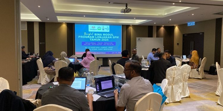 13 OGOS 2024 – BENGKEL BINA KIT LONJAKAN MPDCA SPM 2024