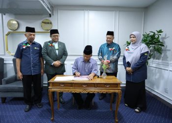 20 OGOS 2024 – LAWATAN DELEGASI ZAKAT SE-MALAYSIA KE DARUL HANAN PULAU PINANG