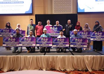 19 OGOS 2024 – MAJLIS SERAHAN DERMASISWA PREMIUM MAJLIS AGAMA PULAU PINANG TAHUN 2024 & PENGUMUMAN 2 SKIM AGIHAN BARU