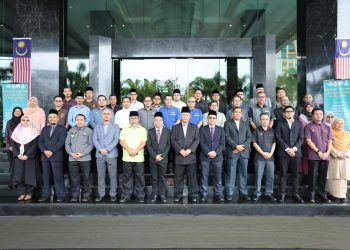 20 OGOS 2024 – MESYUARAT PENYELARASAN PROGRAM ZAKAT (MPPZ)