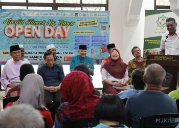 26 OGOS 2024 – MASJID JAMEK KAMPUNG RAWA OPEN DAY