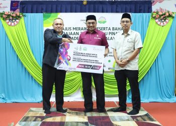 4 SEPTEMBER 2024 – MAJLIS MERAIKAN PESERTA BAHARU TAJAAN ZAKAT PULAU PINANG – AKADEMI BINAAN MALAYSIA TAHUN 2024