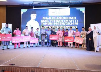6 SEPTEMBER 2024 – MAJLIS ANUGERAH AMIL FITRAH (MAFIT) TAHUN 1445H/2024M