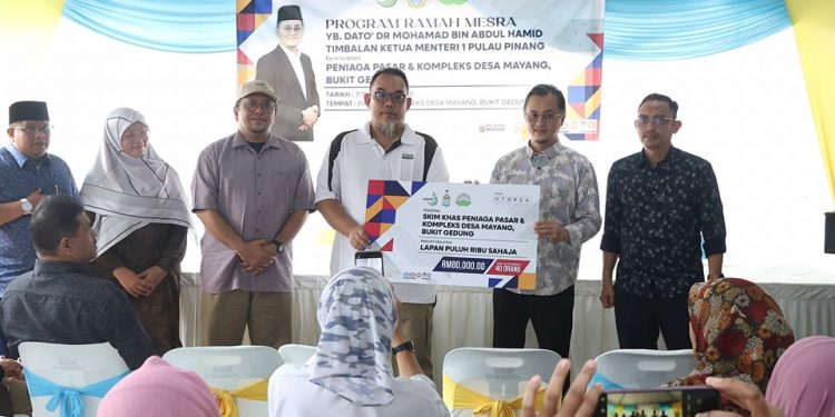 7 SEPTEMBER 2024 – PROGRAM RAMAH MESRA TIMBALAN KETUA MENTERI 1 PULAU PINANG