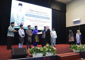 27 SEPTEMBER 2024 – MAJLIS SUMBANGAN ZAKAT KEPADA MANGSA BANJIR MAINPP
