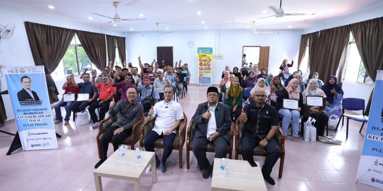 14 OKTOBER 2024 – JELAJAH TAKLIMAT BIMBINGAN KECEMERLANGAN HALAL PULAU PINANG 2024 SIRI 2.