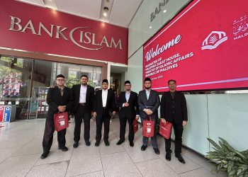 22 OKTOBER 2024 – KUNJUNGAN HORMAT KE BANK ISLAM MALAYSIA BERHAD (BIMB) MENARA BANK ISLAM, KUALA LUMPUR