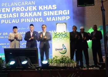 4 NOVEMBER 2024 – MAJLIS PELANCARAN DIVISYEN PROJEK KHAS DAN APRESIASI RAKAN SINERGI ZAKAT PULAU PINANG