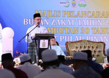 22 NOVEMBER 2024 – MAJLIS PELANCARAN BULAN ZAKAT TAHUN 2024 DAN SAMBUTAN 30 TAHUN ZAKAT PULAU PINANG