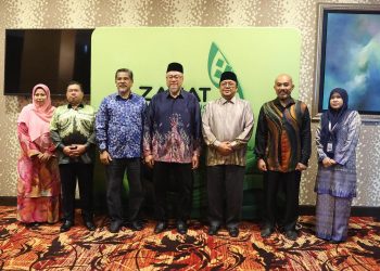 13 DISEMBER 2024 – MAJLIS SERAHAN ZAKAT KORPORAT & APRESIASI MAJIKAN SKIM SAKINAH ZAKAT PULAU PINANG, MAINPP 2024 BIL 1