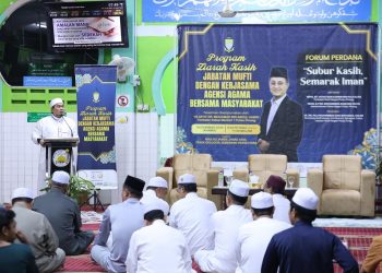 20 DISEMBER 2024 – PROGRAM ZIARAH KASIH JABATAN MUFTI