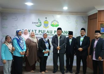 24 DISEMBER 2024 – LEMBAGA PEMBANGUNAN INDUSTRI PEMBINAAN MALAYSIA (CIDB MALAYSIA) MENUNAIKAN ZAKAT PERNIAGAAN