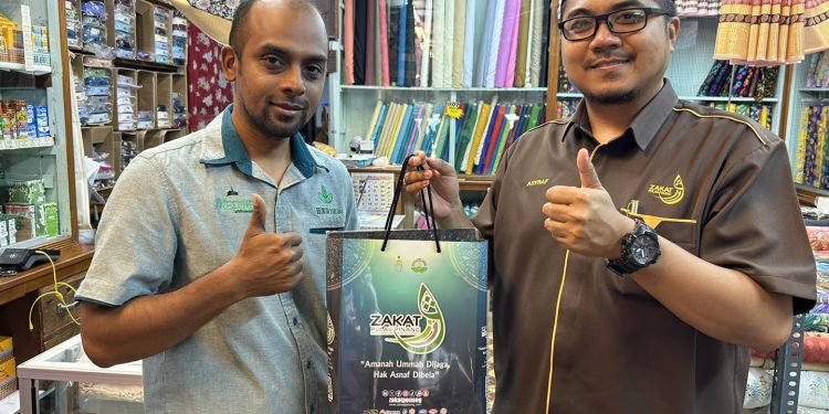 25 DISEMBER 2024 – MEDINA STORE SELESAI TUNAI ZAKAT