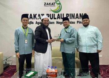 27 DISEMBER 2024 – JERUK MADU PAK ALI SELESAI TUNAIKAN ZAKAT