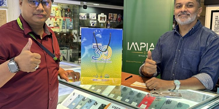 31 DISEMBER 2024 – IMPIAN COMMUNICATION SELESAI TUNAI ZAKAT PERNIAGAAN