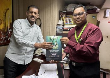 6 JANUARI 2025 – DATO’HAJI AMEER TAJUDIN , MANTAN ALP ZPP SELESAI TUNAIKAN ZAKAT HARTA BAGI HAUL 2024