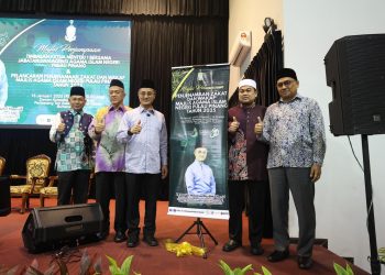 16 JANUARI 2025 – MAJLIS PELANCARAN PENJENAMAAN ZAKAT DAN WAKAF MAINPP TAHUN 2025