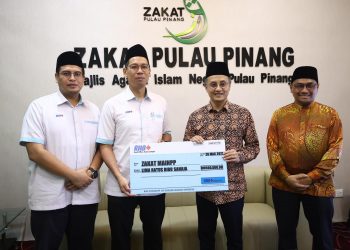 20 MAC 2025 – PEMBAYARAN ZAKAT KORPORAT OLEH RHB ISLAMIC
