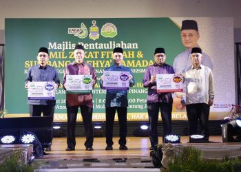 28 FEBRUARI 2025 – MAJLIS PENTAULIAHAN AMIL ZAKAT FITRAH & SUMBANGAN IHYA’ RAMADAN KERAJAAN NEGERI PULAU PINANG 1446H/2025M