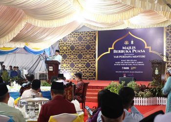 19 MAC 2025 – MAJLIS BERBUKA PUASA BERSAMA YAB PERDANA MENTERI & SERAHAN SAGUHATI HARI RAYA FAKIR MISKIN