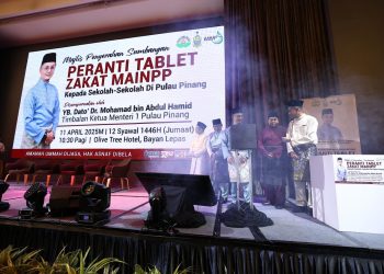 12 APRIL 2025 – 8,740 PERANTI TABLET DIAGIH KEPADA SEKOLAH DI PULAU PINANG.