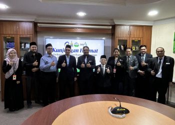 15 APRIL 2025 – KUNJUNGAN HORMAT JABATAN BANTUAN GUAMAN (JBG) KE ZAKAT MAINPP