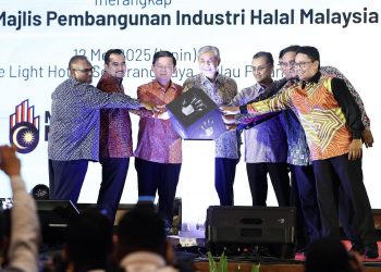 12 MEI 2025 – ZAKAT MAINPP ANGGOTAI MAJLIS PEMBANGUNAN INDUSTRI HALAL PULAU PINANG (MPIHPP).