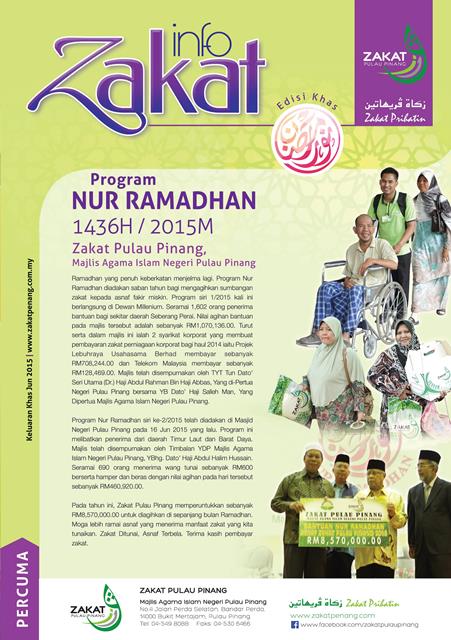 Buletin Zakat ( Edisi Khas)