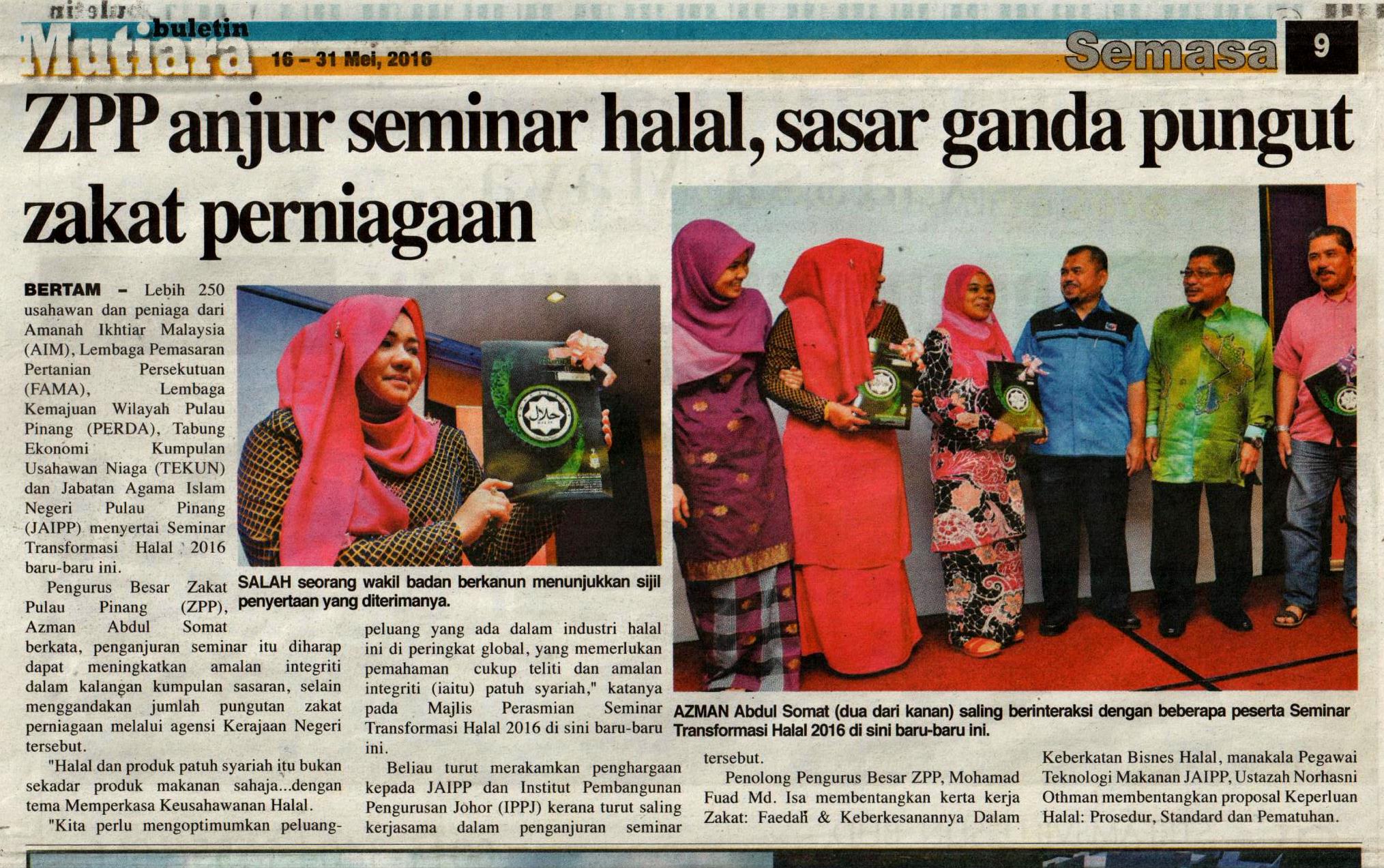 Tahun 2016