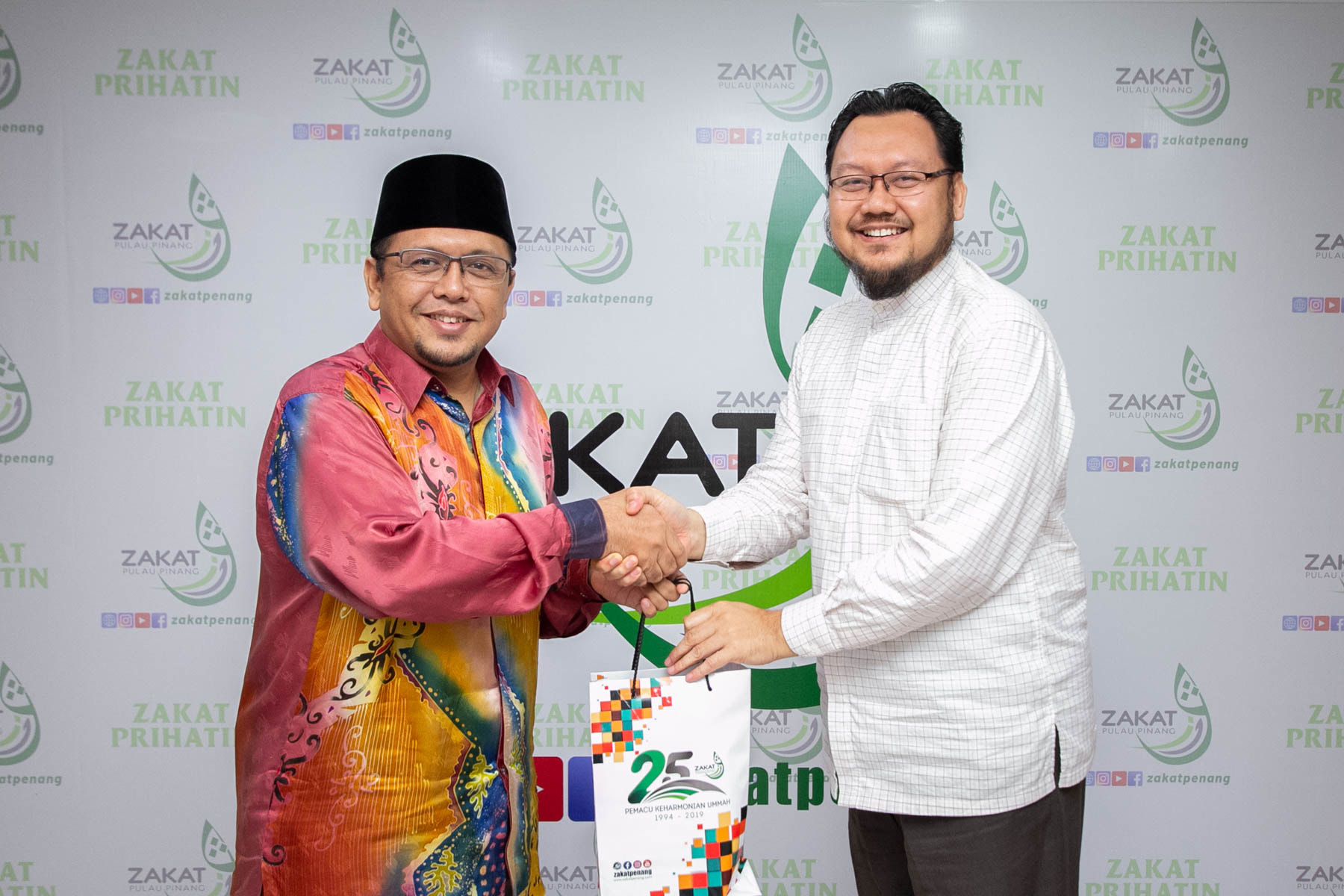 16 Mei 2019 : Lawatan Mahabbah Bank Muamalat