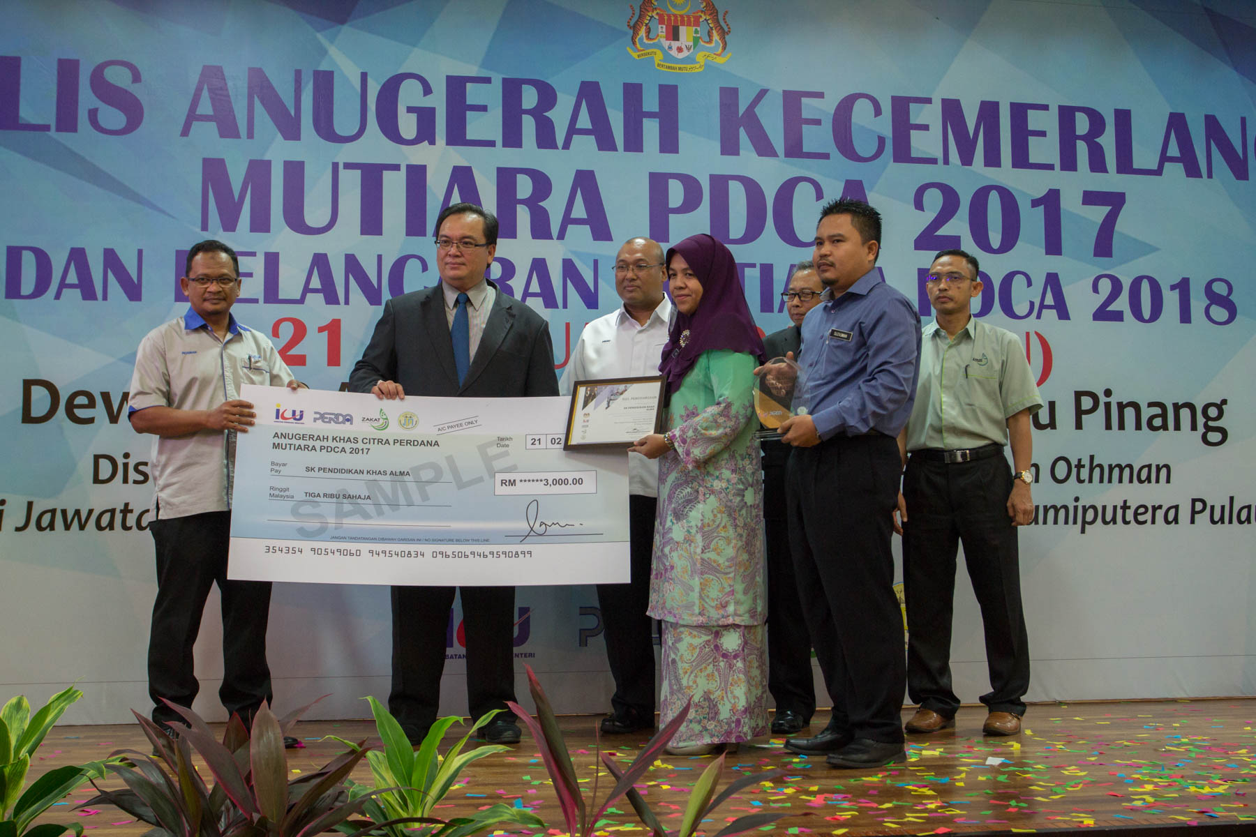 21 Februari 2018 : Majlis Anugerah Kecemerlangan Mutiara 