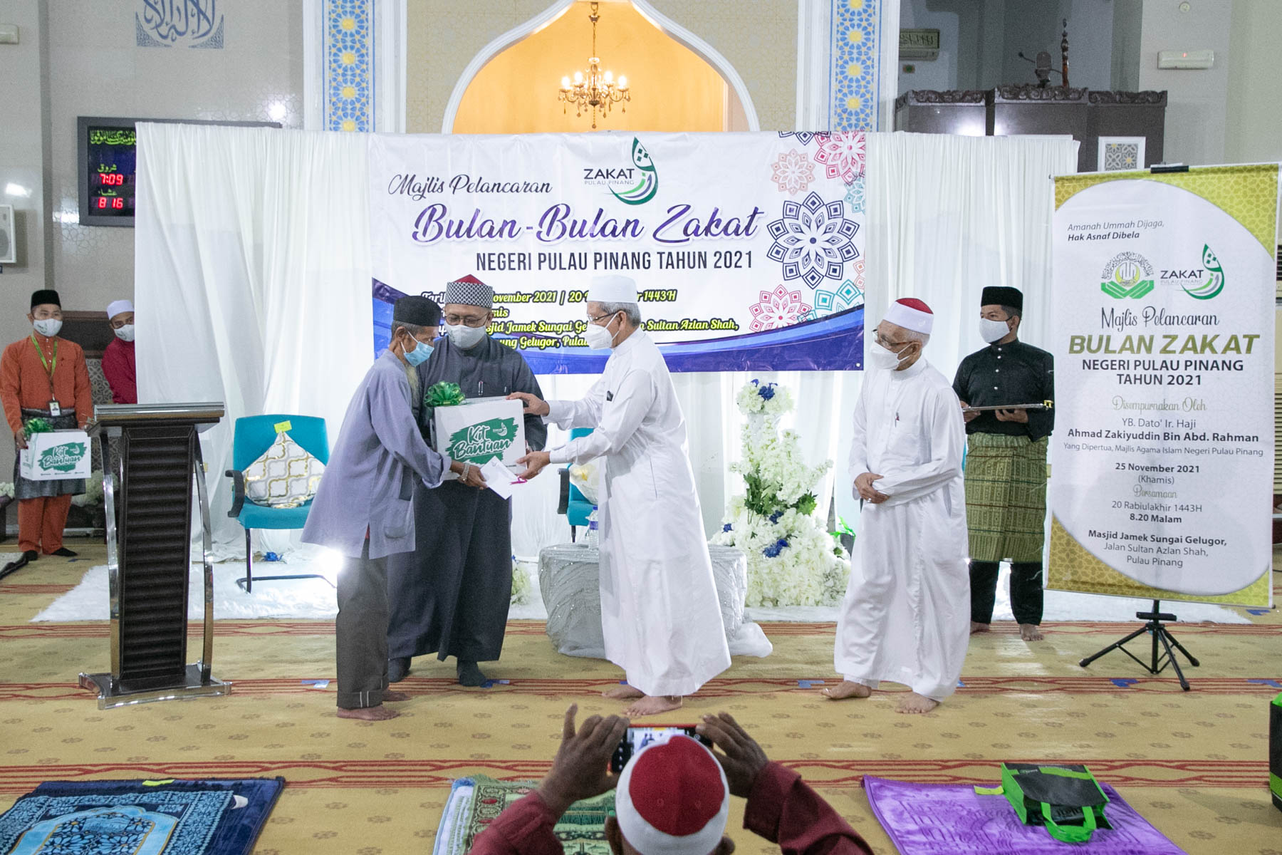 25 NOVEMBER 2021 : PELANCARAN BULAN ZAKAT NEGERI PULAU PINANG 